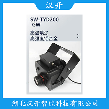 HD-FJH 产品优势 警示投影灯