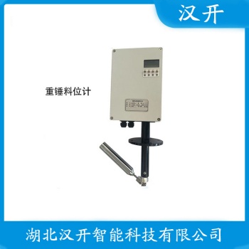 SLSNB3300EWA1EX21CR2 参数规格 智能重锤式料位计