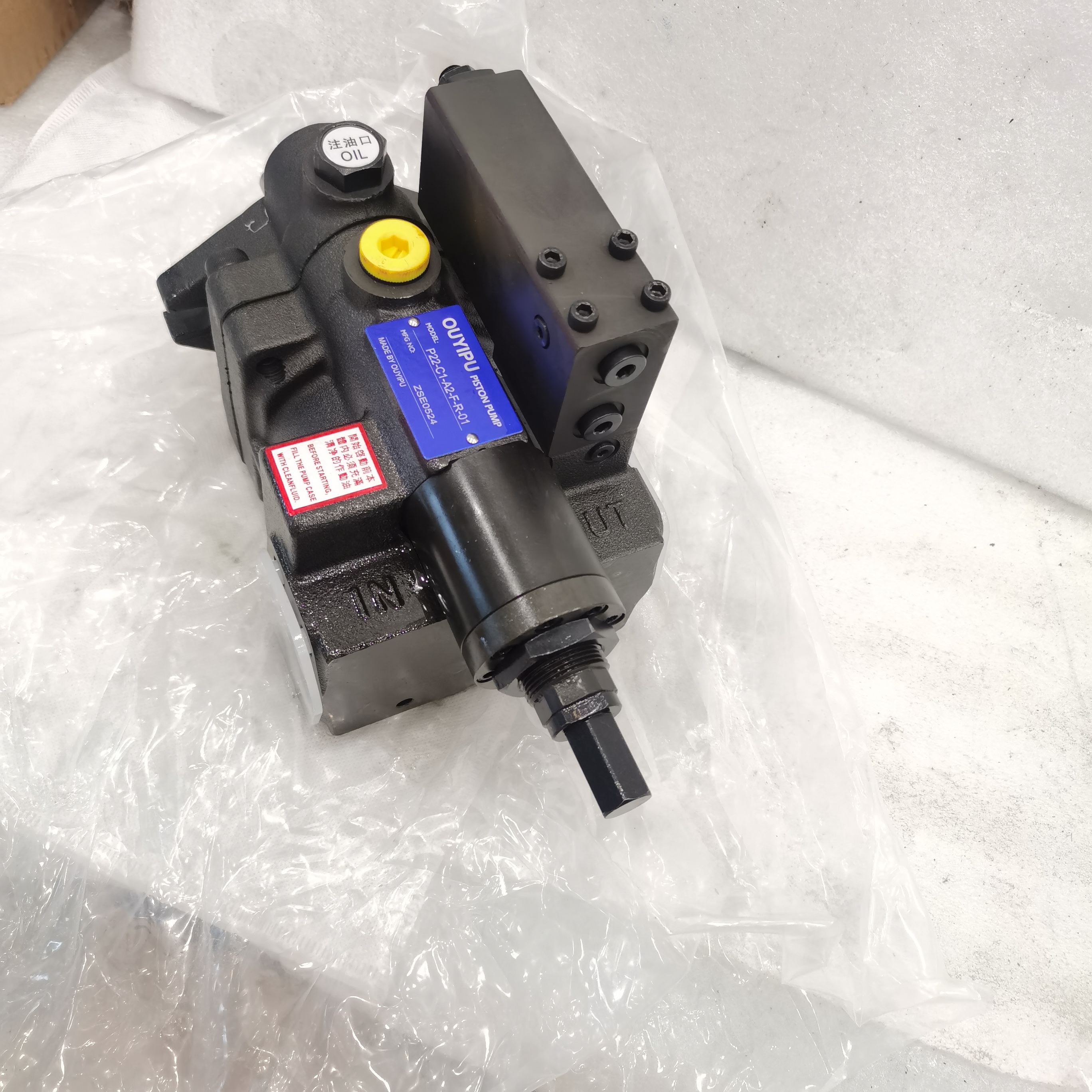 OUYIPU欧伊普柱塞泵P22-C1-A2-F-R-01电动泵 液压油泵