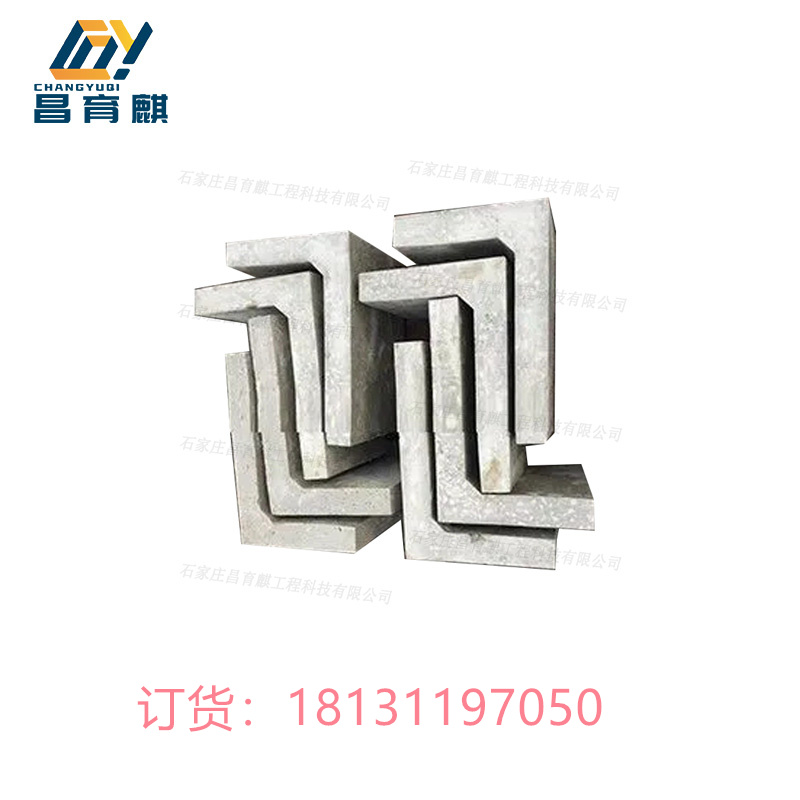 荆门挡渣块水泥材质铁路挡砟块厂家供应 铁路线路使用