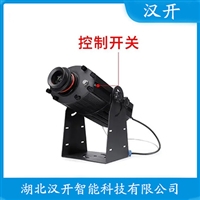 AR-OT300-FG 警示投影灯操作流程