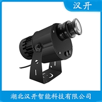 AR-0S240-FG警示投影灯 汉开