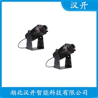 BJN-TZ300安全投影灯 汉开
