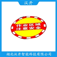 HD-FJH警示投影灯 汉开