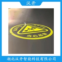 TW-AQLED 工业用投影灯产品特点
