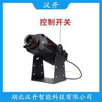 BJN-TZ300 安全投影灯使用方法