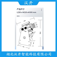 ANT-TX2020L 工业用投影灯产品特点