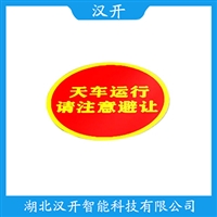 PD-TYDDT-DY200 工业用投影灯参数规格