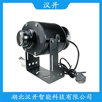 SET-500T警示投影灯 汉开