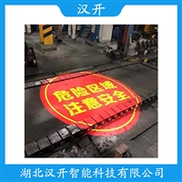 PD-TYDDT-DY200工业用投影灯 汉开