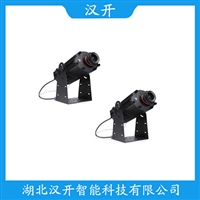 PD-TYDDT-DY300警示投影灯 汉开