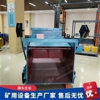 GLW330/7.5/S矿用往复式给煤机配件 联轴器