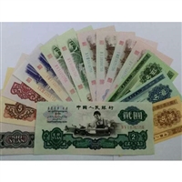 收藏分析回收1962年1角背绿水印纸币真假门头沟区北京市
