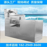 ݲƵ겻ָͳ ˮ Զ豸