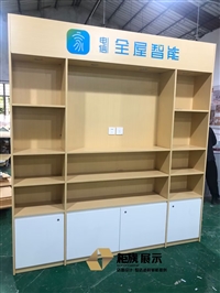 电信全屋智能展示柜款式