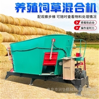 养牛场卧式拌草机 稻草饲料混合机 自动均匀搅拌机