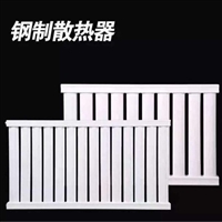 散热器加工规格齐全物美价廉