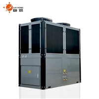 食品烘干机 药材烘干机 枸杞烘干机