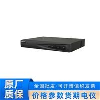DS-7604NI-K1/4P海康威视网络录像机