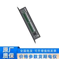 DH-NVS0404HDC-F网络视频服务器