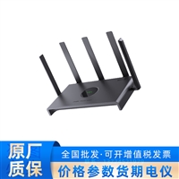 RG-EW3000GX PRO 3000M Wi-Fi 6双频千兆游戏路由器