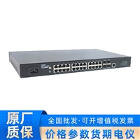 大华 DH-S4200室内宽温全千兆网管交换机