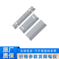 DH-DL220ZL-I 磁力锁支架