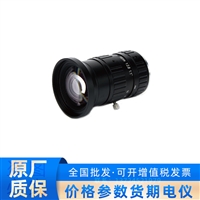 FA1616A 凌云光FA 1.1英寸2000万像素系列镜头