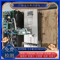 ABB变频器ACS510-01-060A-4故障过热 过载 欠压 炸机免费检测