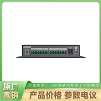 DH-NVS0404HDC-F网络视频服务器