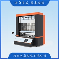 TW-SZC-101自动脂肪测定仪 烘干功能脂肪分析仪 自动控温索氏提取