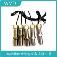 SZGB-4A电旋转式速度传感器 WVD