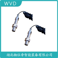 BSQ051B压电式速度传感器 使用方法