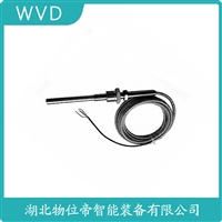 CZP-1A电旋转式速度传感器 应用领域