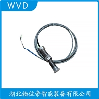 SZCB-02P-A080-B00-C03防爆加速度传感器 WVD