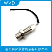 LCZ-460压电式速度传感器 WVD
