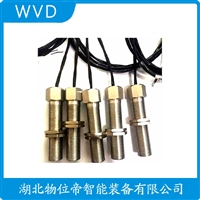 SA205压电式速度传感器 WVD