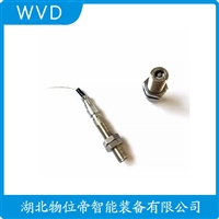 XDG1288防爆加速度传感器 WVD
