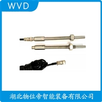SZGB-5磁电式速度传感器 WVD