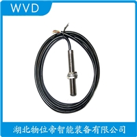 PRT-04Y防爆加速度传感器 安装使用