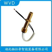 SZB-22-03防爆加速度传感器 WVD