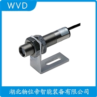 SZCB-01-A01-B100-C00-D03电旋转式速度传感器 应用领域