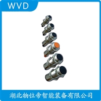 XS12TK-3P-Y磁电式速度传感器 操作流程