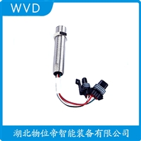 MTST-02防爆加速度传感器 WVD
