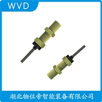 HZD-B-8B-A1-B2振动传感器探头 WVD