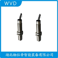 SZMB-3磁电式速度传感器 使用方法