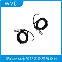 SZMB-10防爆加速度传感器 WVD