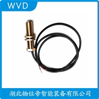 RS-2速度传感器 测定意义