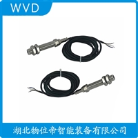 CS-1压电式速度传感器 测定意义