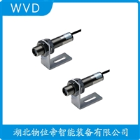 CD-4A电旋转式速度传感器 WVD